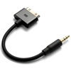 FiiO L3 Line Out Cable for iPod