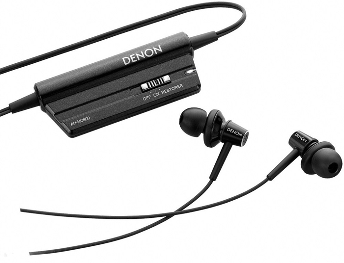 Denon AH-NC600 Noise Cancelling Headphones