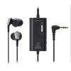 Audio-Technica ATH-ANC23 Active Noise Cancelling In-Ear Headphones