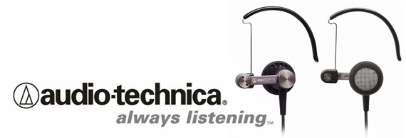 ATH_EC700_LOGO.jpg