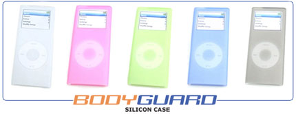 BodyBullet iPod Nano 2nd Gen Metal Case - Silver
