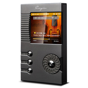 Cayin N5 Portable High Resolution Music Player