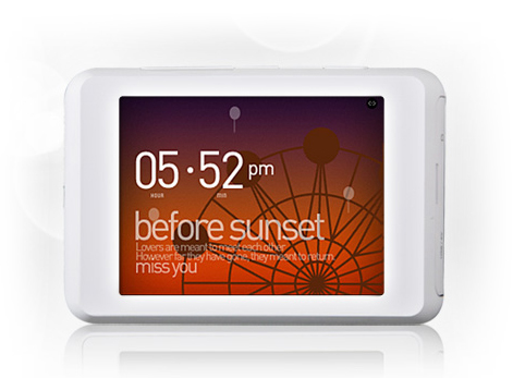 Cowon C2 Portable MP3 Player