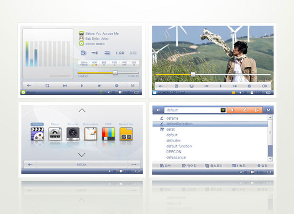 Screenshots590.jpg