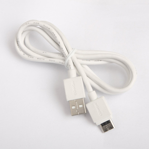  Cowon S9, J3, i10, X7 & X9 USB Cable