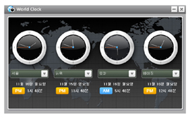 V5_tools_3.jpg