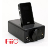 Ultimate Desktop Audio System: FiiO E9 Desktop Amplifier + FiiO E7 DAC