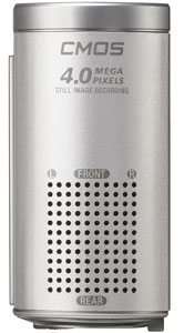 HDR_TG3_medium3.jpg