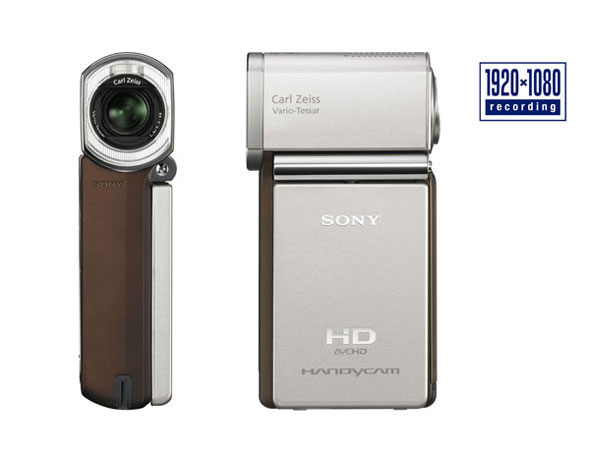 Sony HDRTG3
