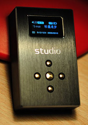 Hisoundaudio Studio-V Hisoundaudio Studio-V