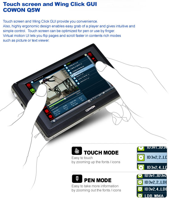 wingtouch.jpg