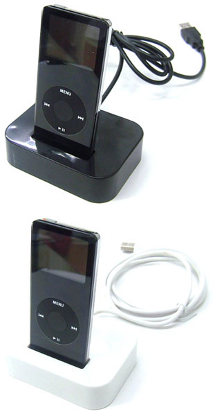 BodyRocket Cradle and Dock for iPod nano