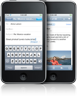 mail_supp20080909.jpg