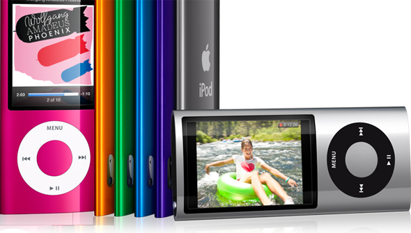 IPOD_NANO_options.jpg