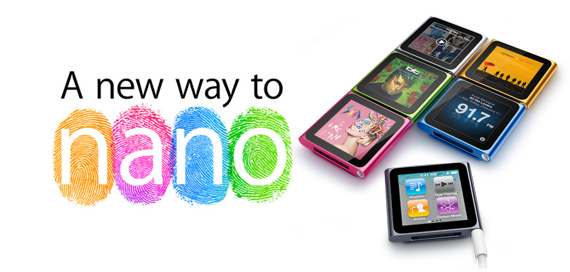 NANO_GEN4_LOGO.jpg
