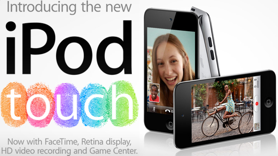 Brand New iPod Touch 64GB. State-of-the-art fun.