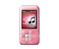 mp3_icon01.gif