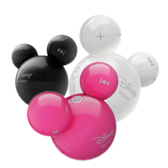 iRiver M Player 1GB MP3 Player Official Disney merchandise Colour BLACK