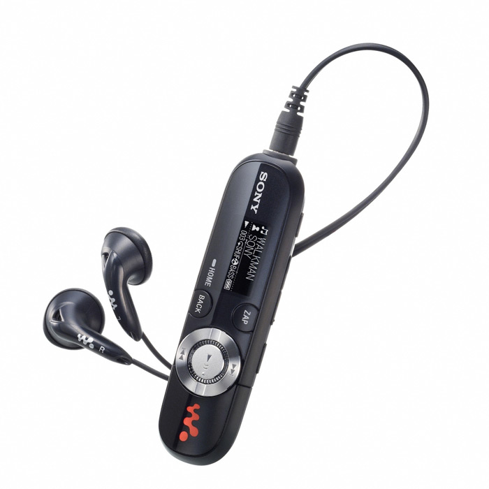 Sony NWZB143 4GB USB MP3 Player Colour BLACK