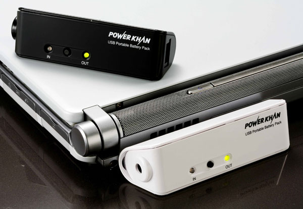 PowerKhan USB Portable Battery Pack Colour WHITE