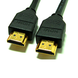 Sony PlayStation 3 PS3 Gold Plated HDMI Cable