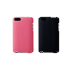 Ultra Case Satin Carry Case for iPod Touch 2G