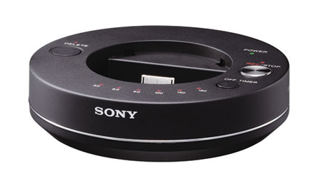 Sony VRC-NW10 Video Recording Cradle