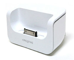 Creative Zen Vision:M Docking Station