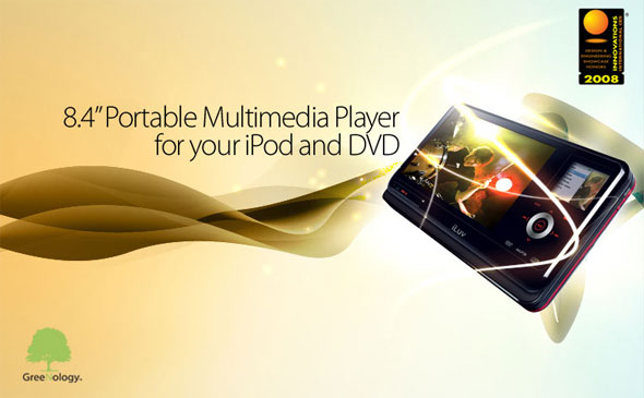 When you're on the move  you shouldn't have to strain your eyes to watch a video on a small screen. With this portable multimedia DVD player for your iPod with its slim  attractive design and 8.4  widescreen playback it is incredibly easy on the eyes in more ways than one.Watch your favorite files in several media formats (VCD  Audio CD  MP3 CD &amp; JPEG CD) in addition to your iPod and DVD videos thanks to the newly incorparated authentication chip. Charging as it plays  your iPod sits securely into an integrated dock on the front of the player and can be controlled easily with the simple touch of your or remote control. Through composite or S-Video output  you can even watch videos or view pictures on your TV screen with the included 3.5mm-to-RCA Jack. There's three hours of playback via the rechargeable battery  a car adapter for use on the move and an AV cable for hooking up to a large screen.The i1155 is the world's first portable iPod multimedia system with video player that also h...