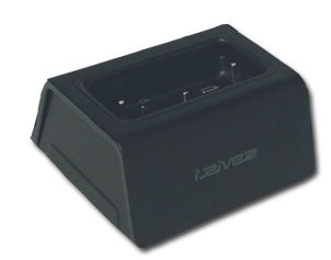 iRiver H340 Cradle B Grade Unboxed