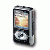 Safa SR-M820F 256MB Colour