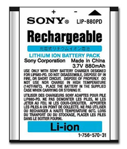 Sony Rechargeable Battery for NWHD5