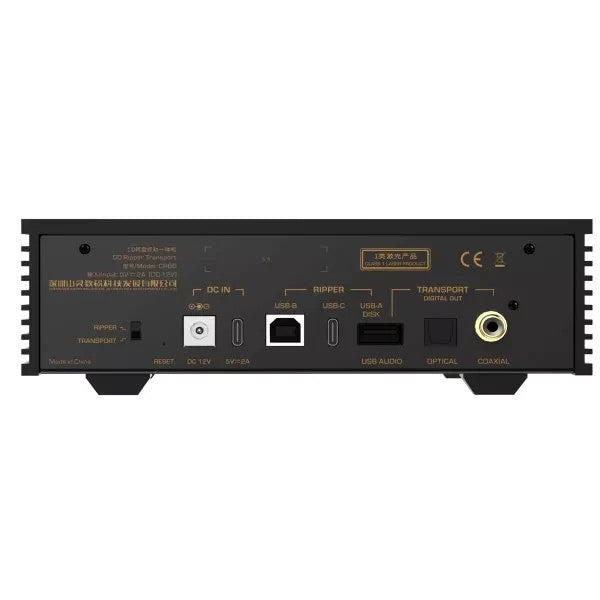 Shanling CR60 CD Player with Optical, Coaxial and USB Outputs - BLACK (Box opened)
