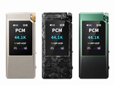 FiiO QX11 portable DAC and headphone amp, titanium gold, black and green
