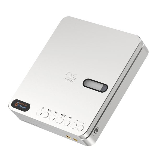 Shanling EC Play portable CD player, silver