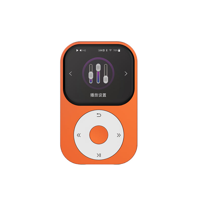 Sound Mp File Shanling Q2 Compact Portable Digital Audio Player – amp3