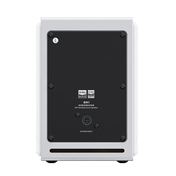 FiiO SA1 desktop active speakers, white, back