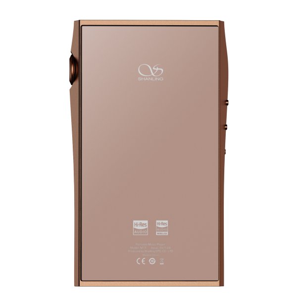 Shanling M7T tube music player, mocha, back