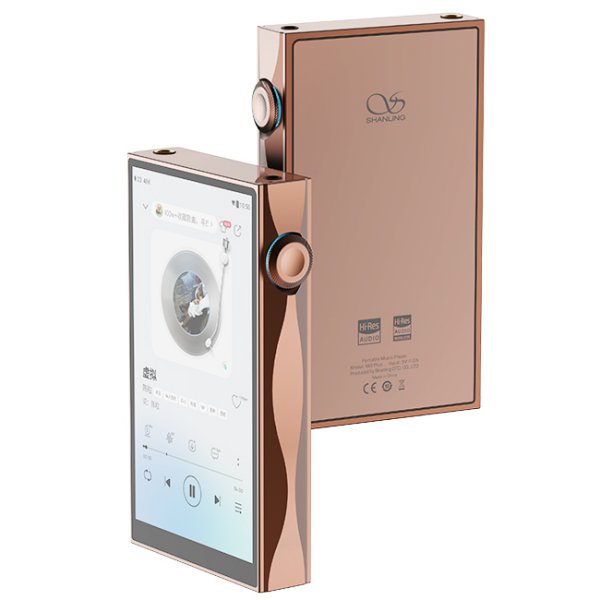 Shanling M3 Plus music player, mocha, front and back, angled