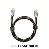 FiiO LT-TC5 USB-C to USB-C cable, LT-TC5M, 80 cm