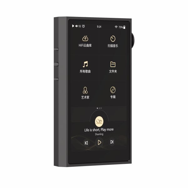 Shanling M5 Ultra music player, black, angled