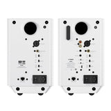 FiiO SP5 active desktop speakers, white pair, back