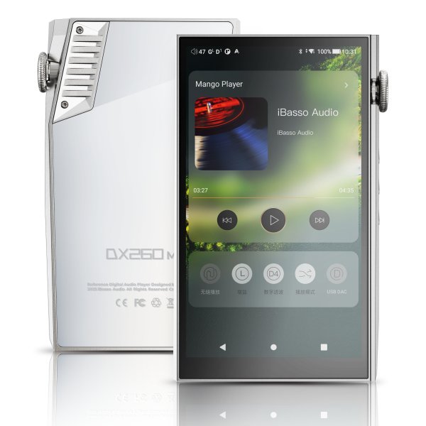 iBasso DX260 MK2 music player, white, front and back