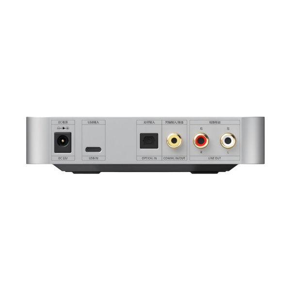 FiiO K11 desktop DAC and headphone amp, silver, rear panel