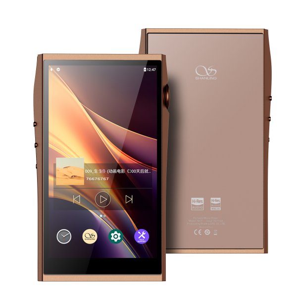 Shanling M7T tube music player, mocha, front and back