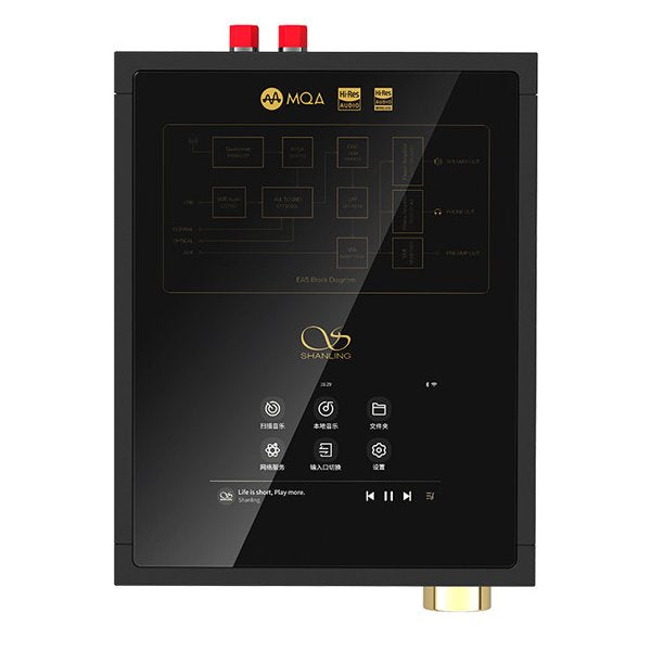 Shanling EA5 Plus desktop music player, from above