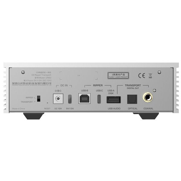 Shanling CR60 CD transport and ripper, silver, rear panel