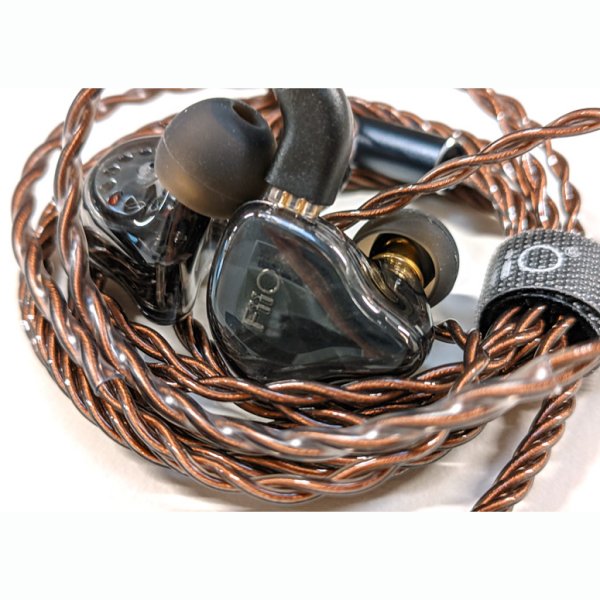 FiiO FH1s In Ear Monitors