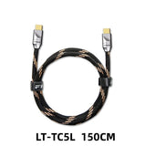 FiiO LT-TC5 USB-C to USB-C cable, LT-TC5L, 150 cm