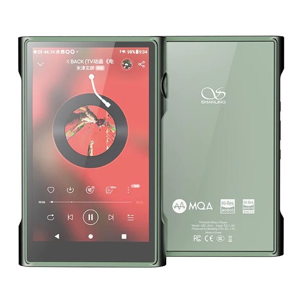 Shanling M3 Ultra music player, green, front with screen
